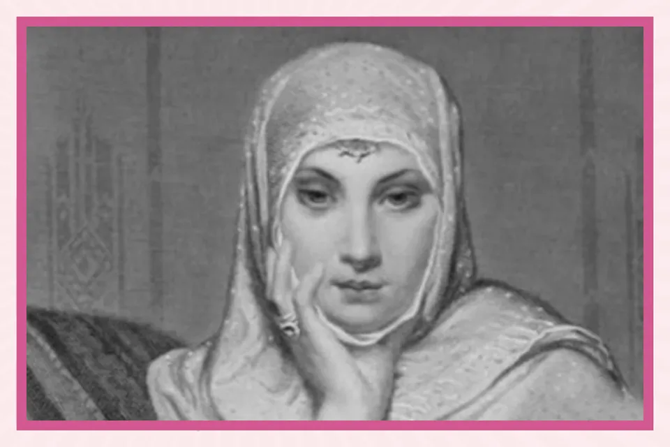 Fatima el-Fihri Kimdir İslam Dünyasında Eğitim Devrimi